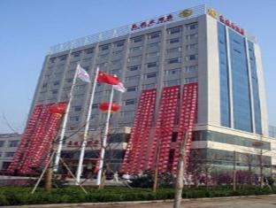 Changle Yuanfei Weifang Exterior photo